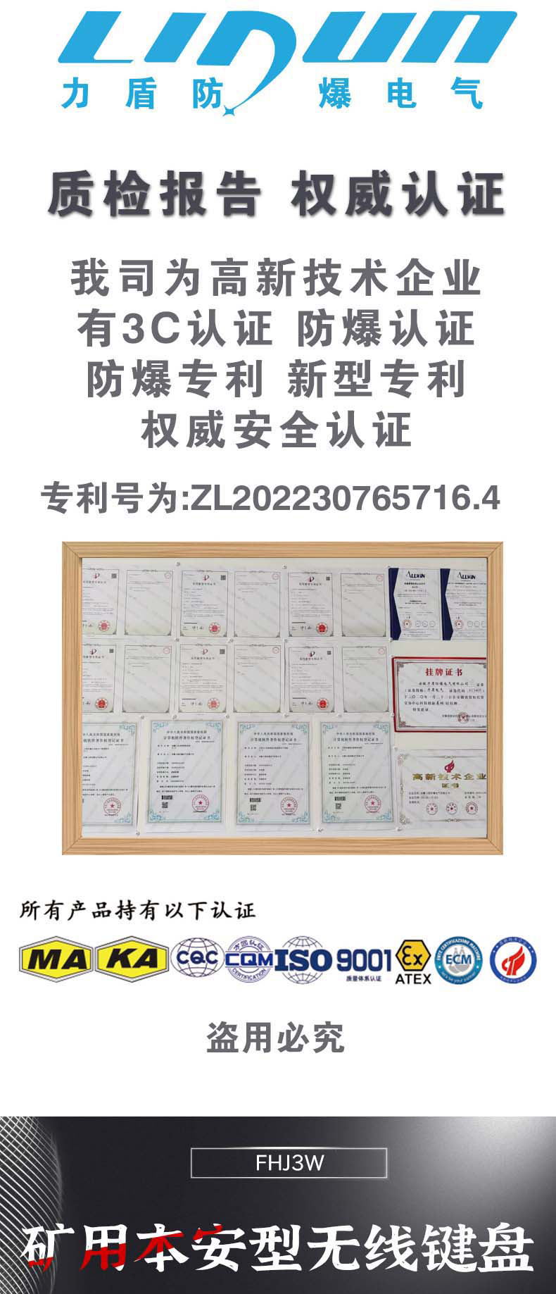 详情页_01.jpg