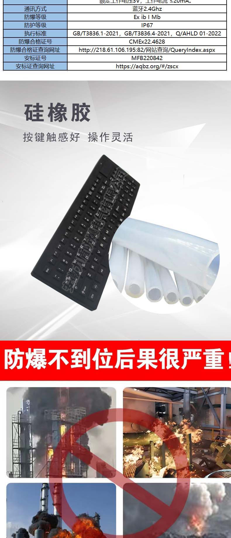 详情页_05.jpg