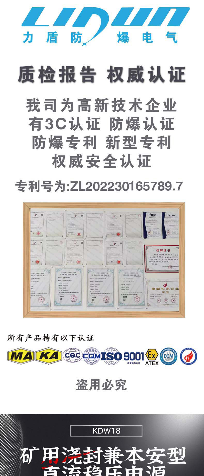 详情页_01.jpg