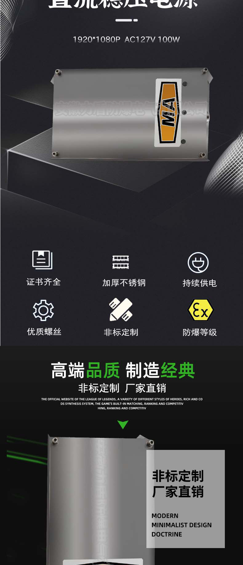 详情页_02.jpg