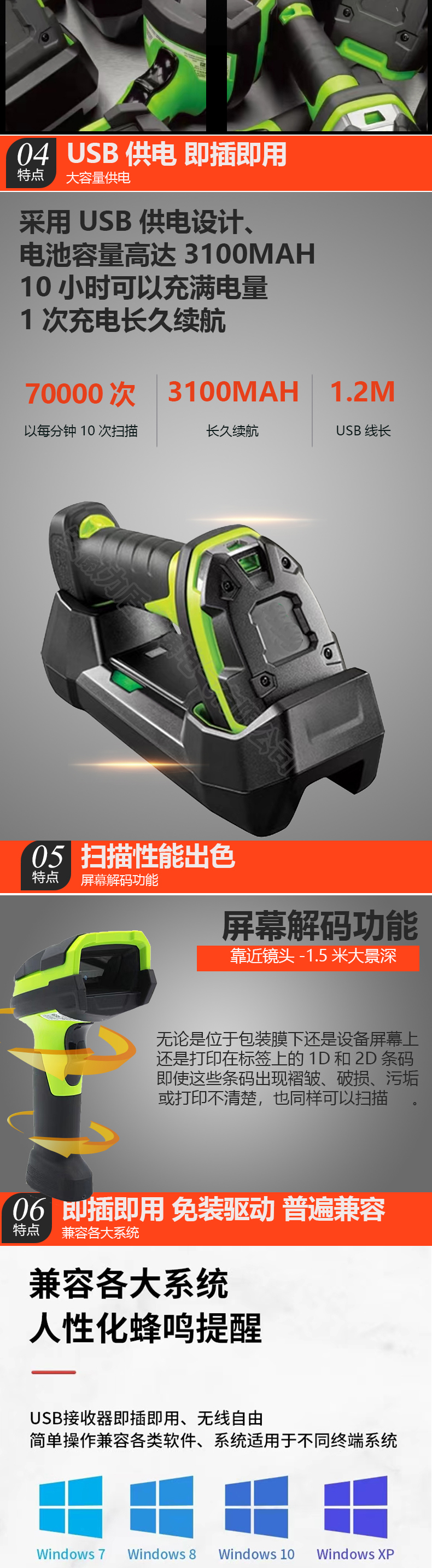 微信图片_20230403103858_03.jpg