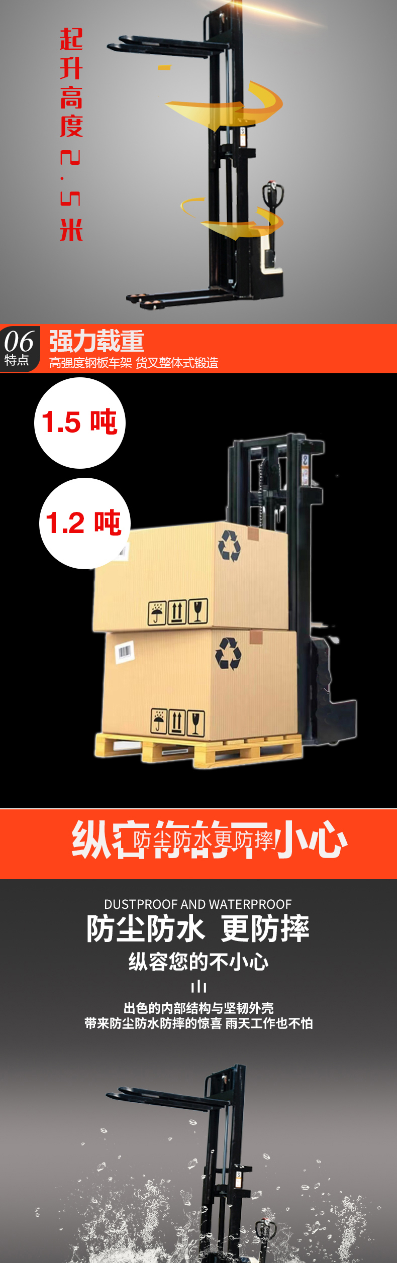 详情页水印版_04.jpg