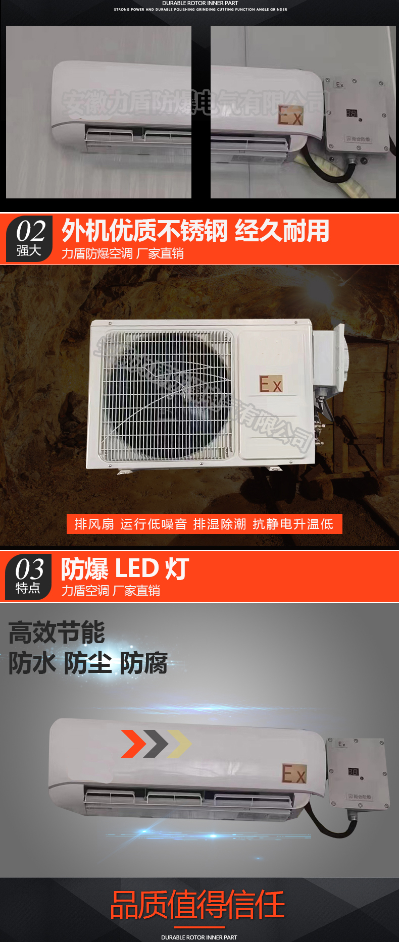 详情页_03.jpg
