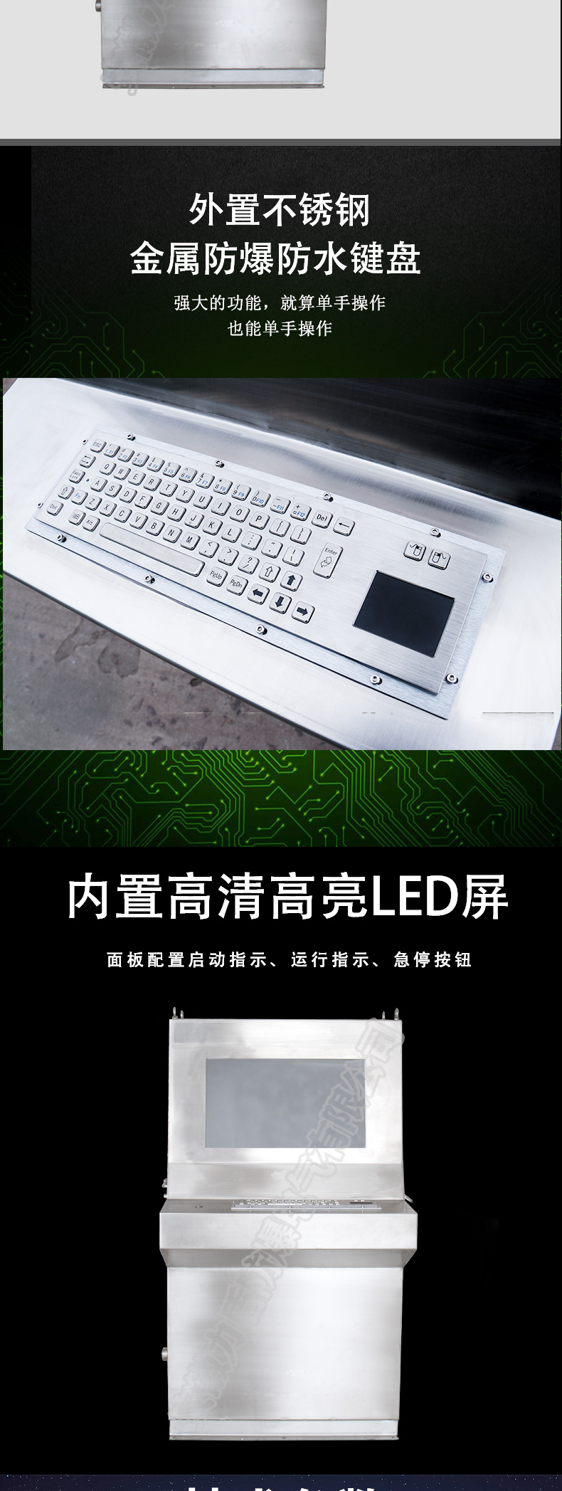 详情页_03.jpg